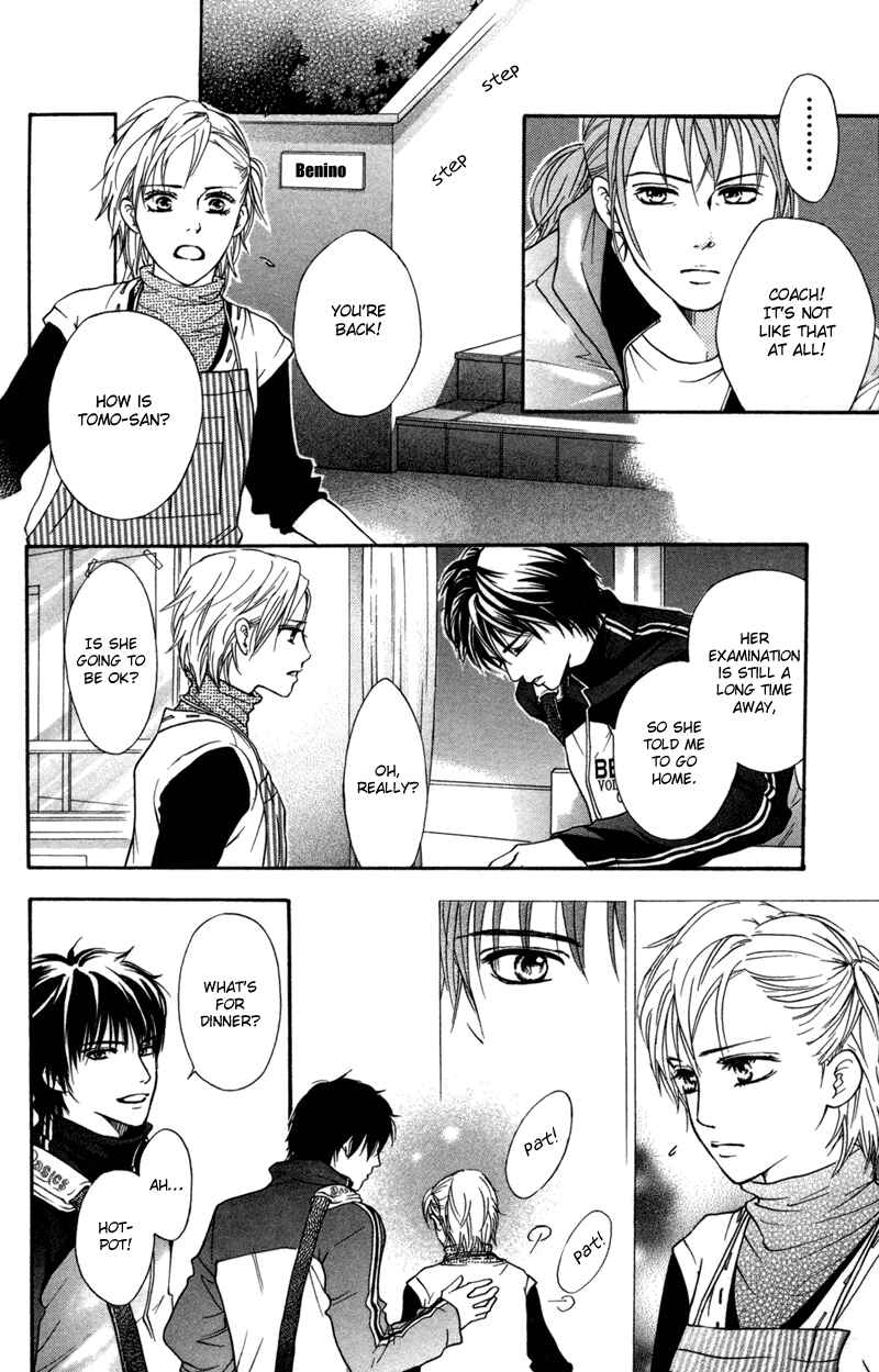 Page 7 Chapter 46 Crimson Hero