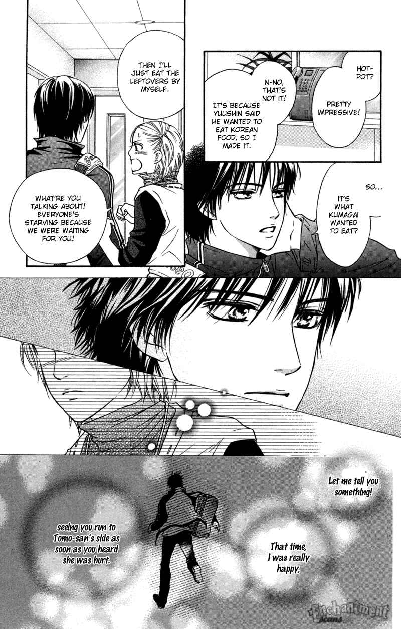 Page 8 Chapter 46 Crimson Hero