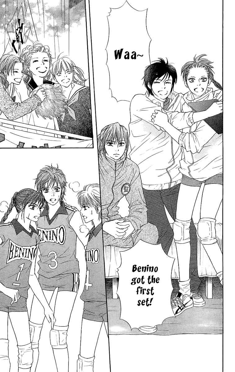 Page 10 Chapter 64 Crimson Hero