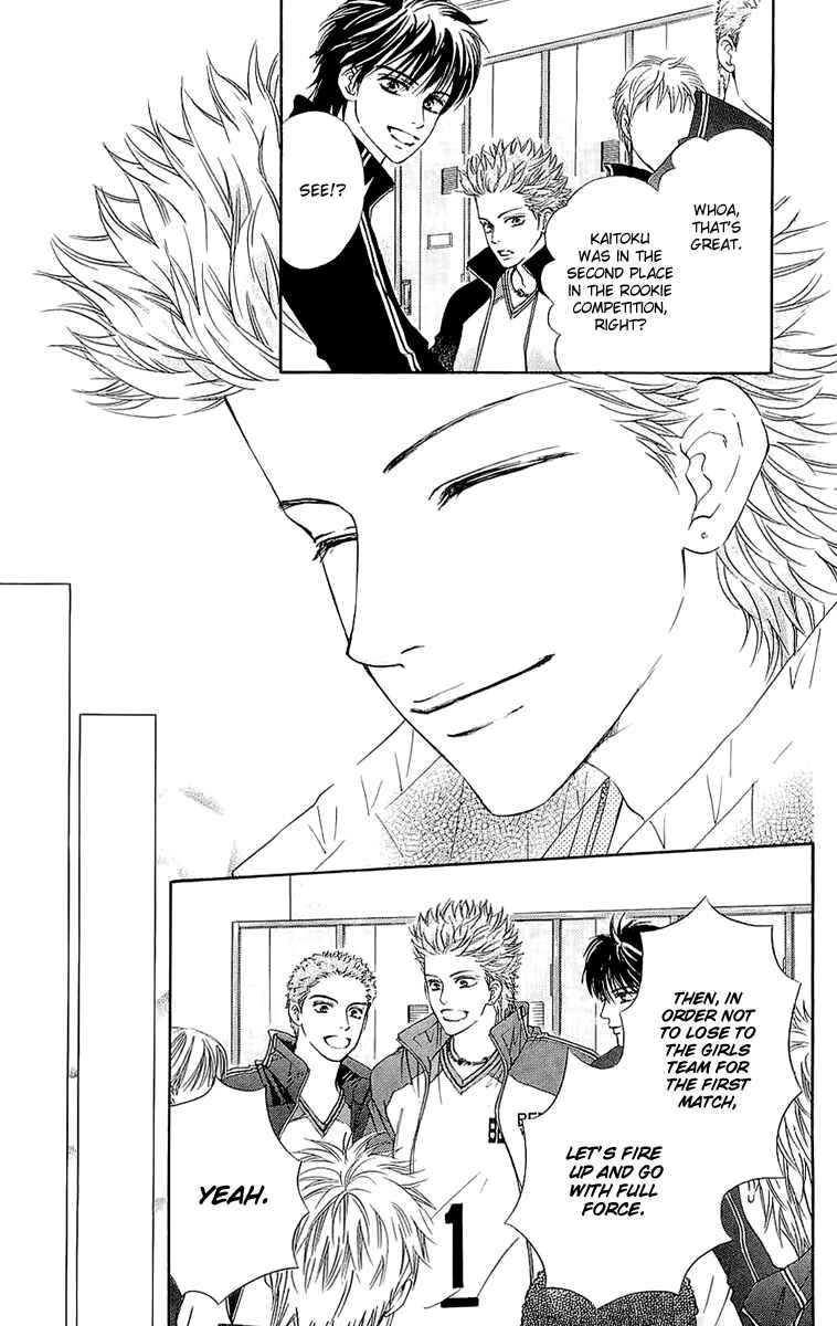 Page 16 Chapter 64 Crimson Hero