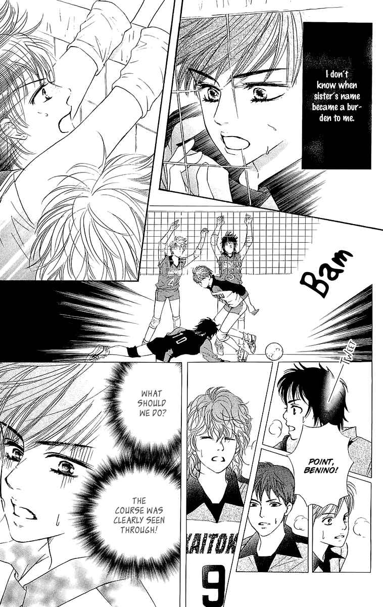 Page 20 Chapter 64 Crimson Hero