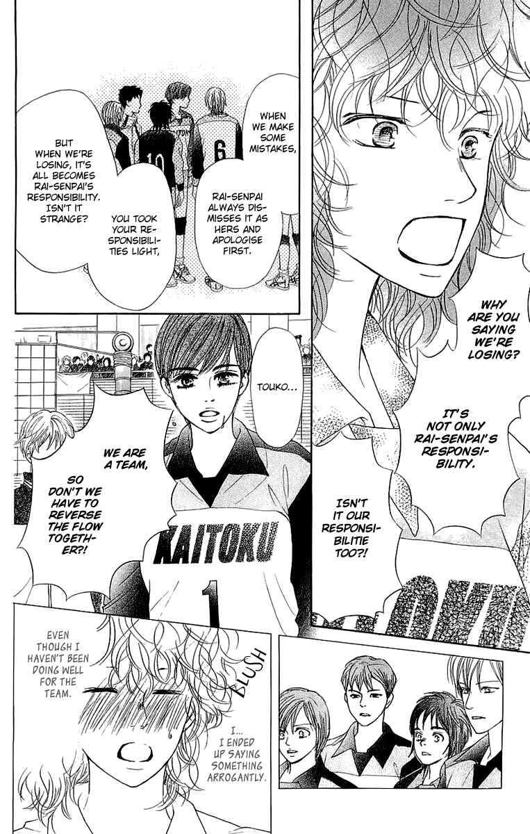 Page 23 Chapter 64 Crimson Hero