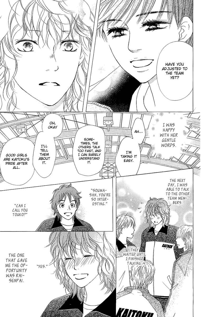 Page 28 Chapter 64 Crimson Hero