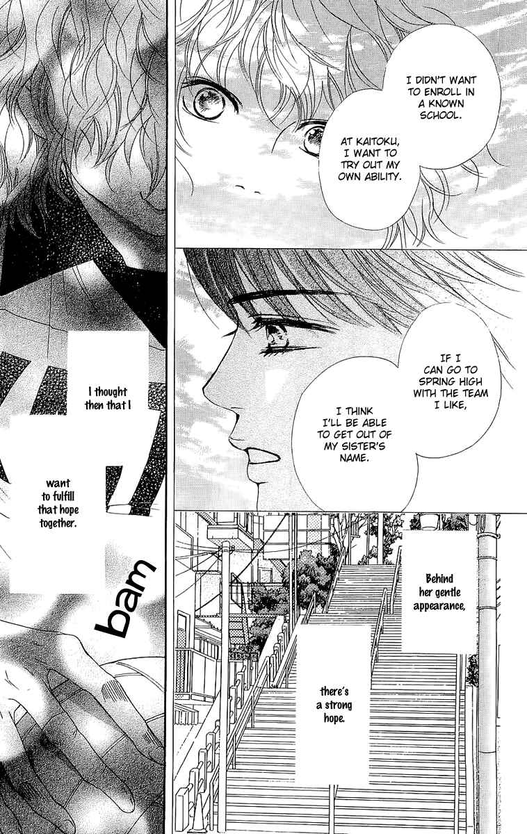 Page 30 Chapter 64 Crimson Hero