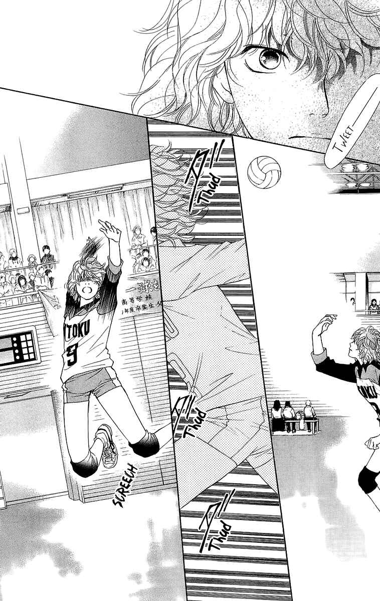 Page 31 Chapter 64 Crimson Hero