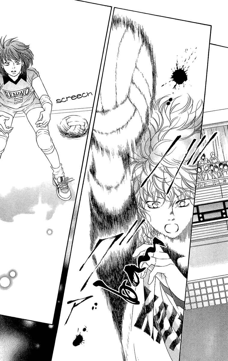 Page 32 Chapter 64 Crimson Hero