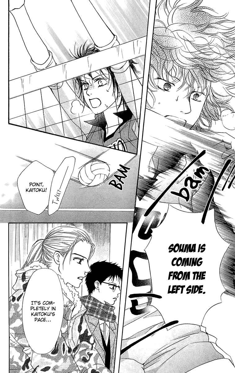 Page 39 Chapter 64 Crimson Hero