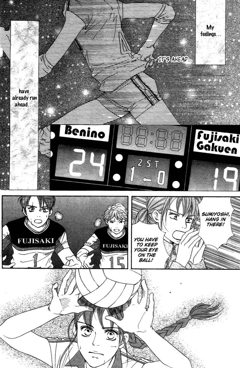 Page 10 Chapter 67 Crimson Hero