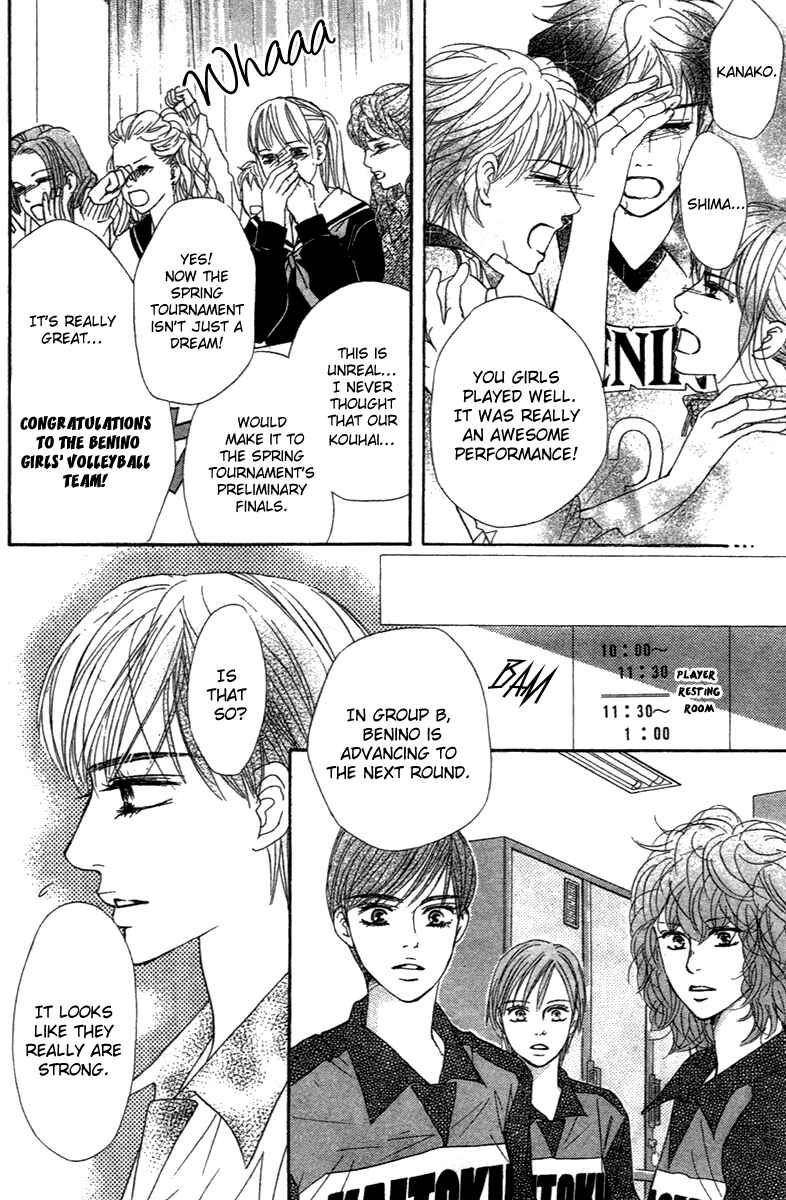 Page 14 Chapter 67 Crimson Hero