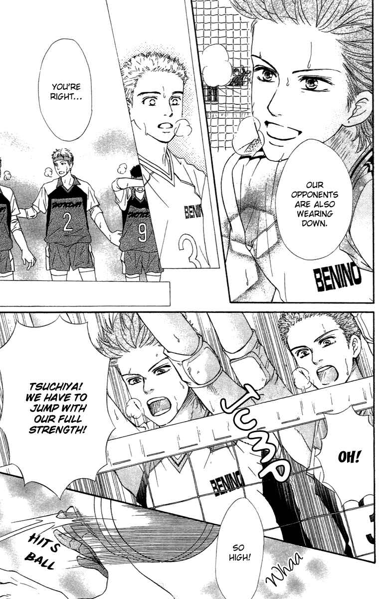 Page 25 Chapter 67 Crimson Hero