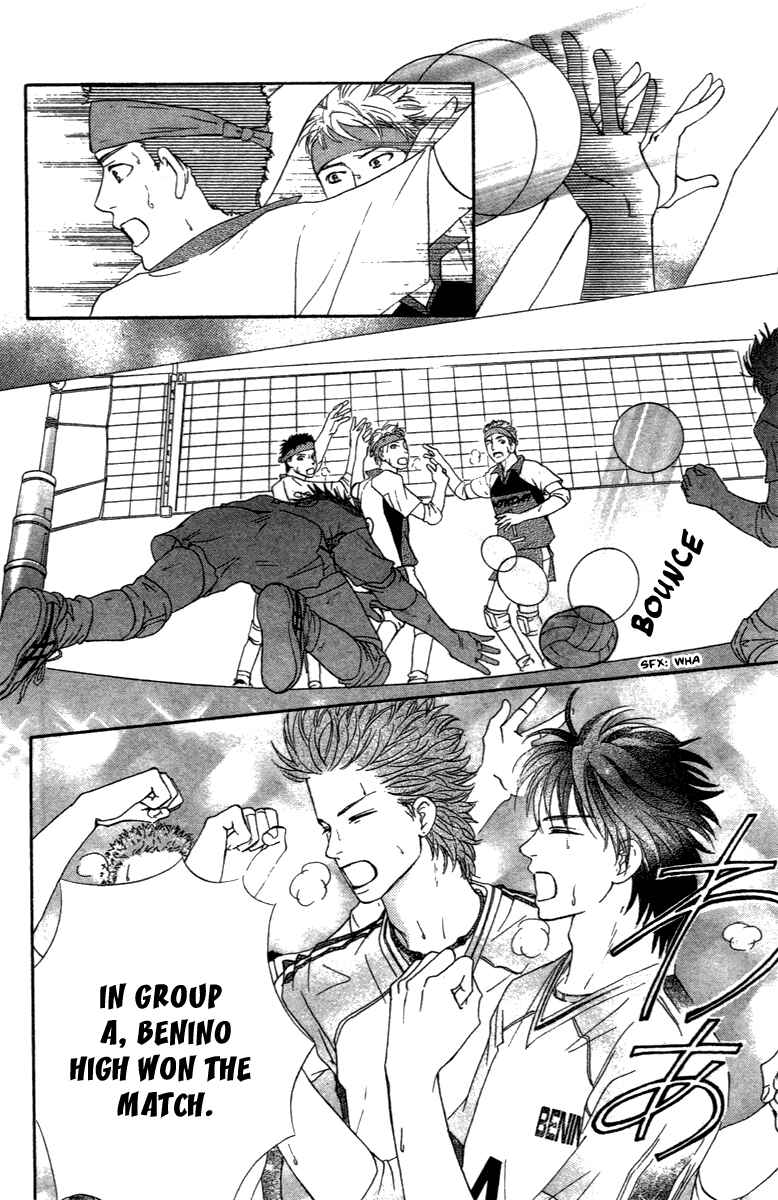 Page 30 Chapter 67 Crimson Hero