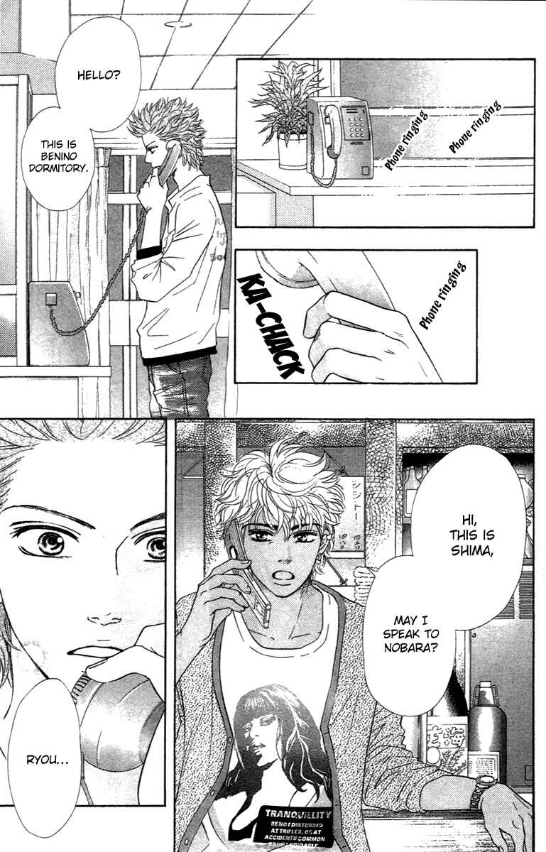 Page 39 Chapter 67 Crimson Hero