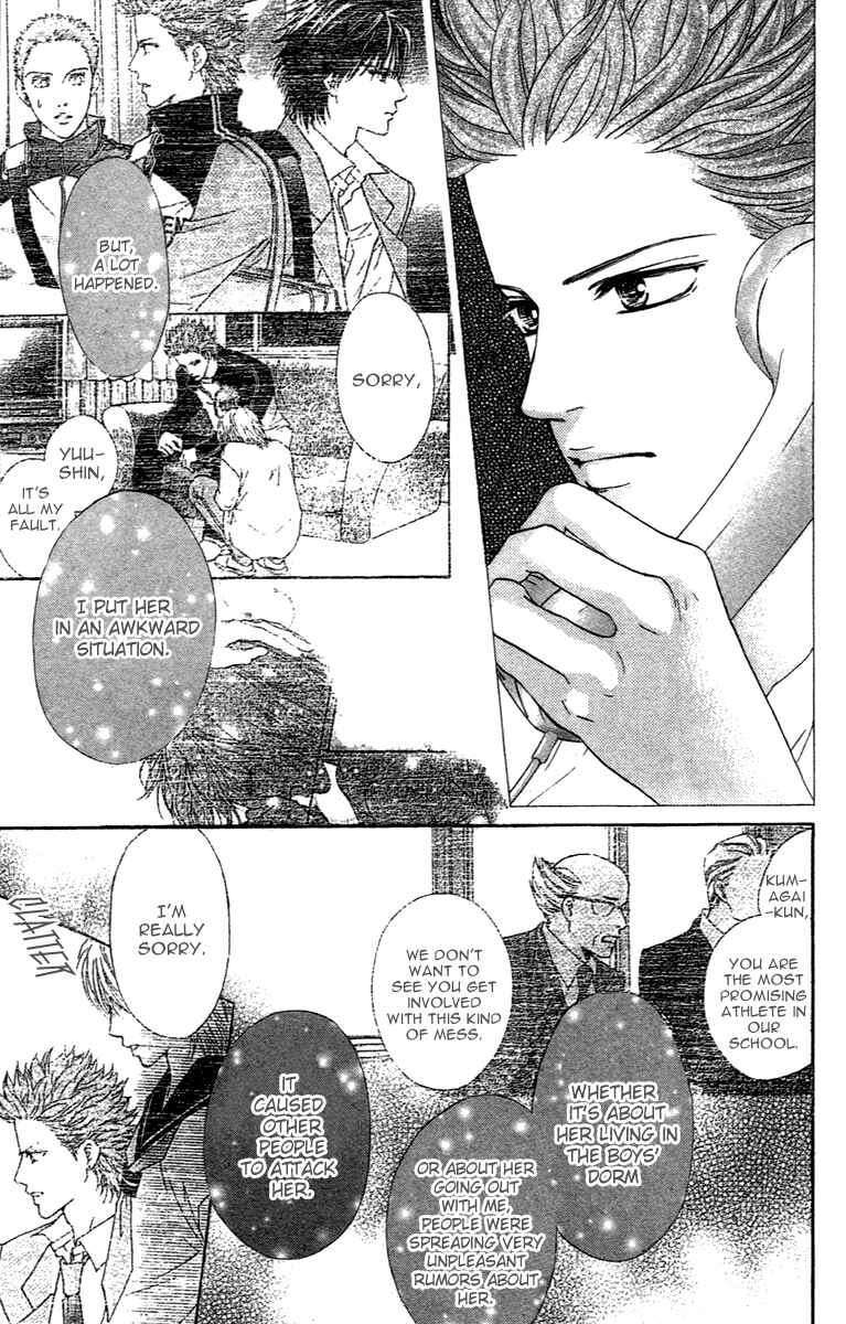 Page 43 Chapter 67 Crimson Hero
