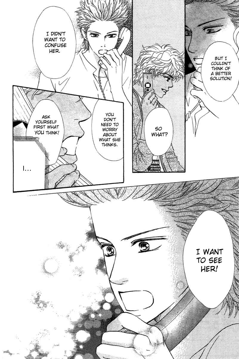 Page 46 Chapter 67 Crimson Hero