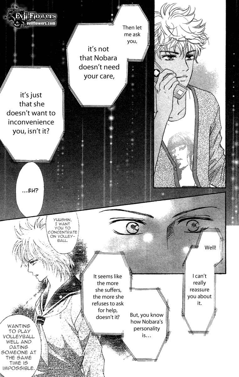Page 47 Chapter 67 Crimson Hero