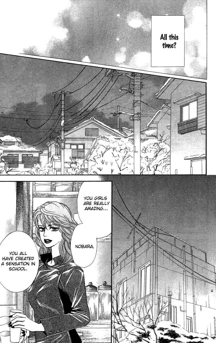 Page 49 Chapter 67 Crimson Hero