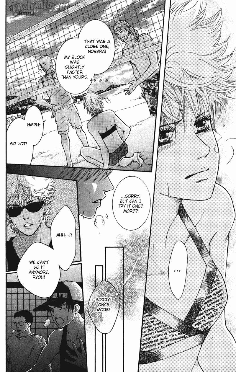 Page 10 Chapter 30 Crimson Hero