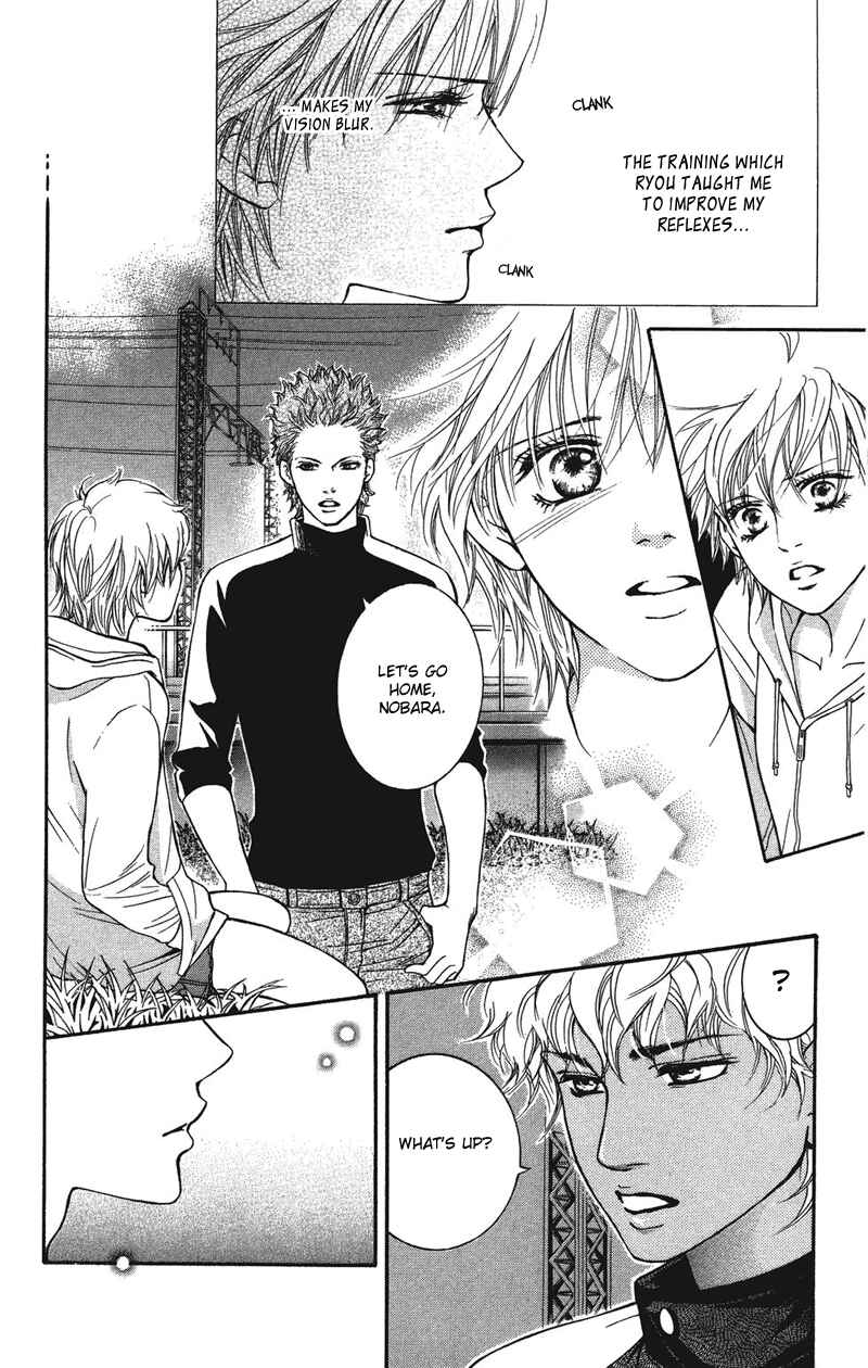 Page 13 Chapter 30 Crimson Hero