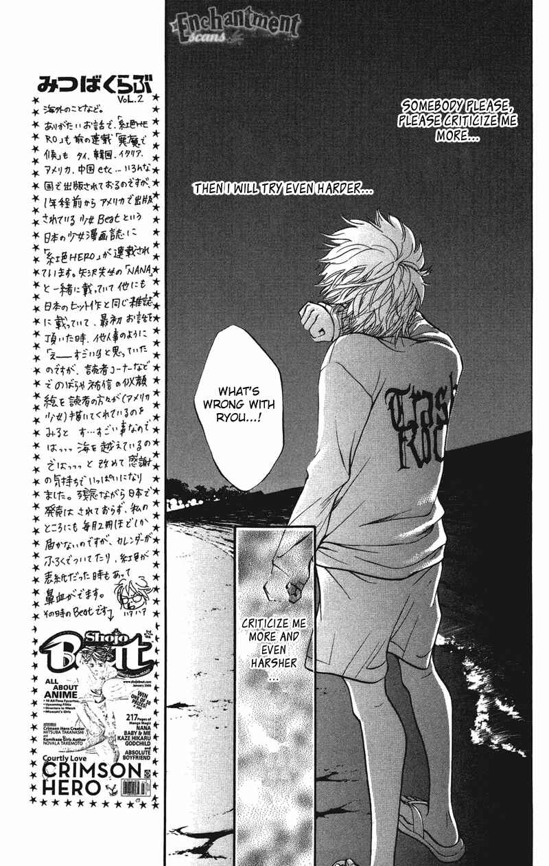 Page 25 Chapter 30 Crimson Hero