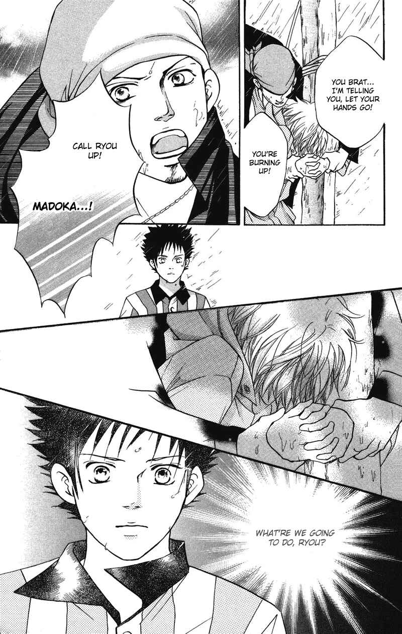 Page 39 Chapter 30 Crimson Hero