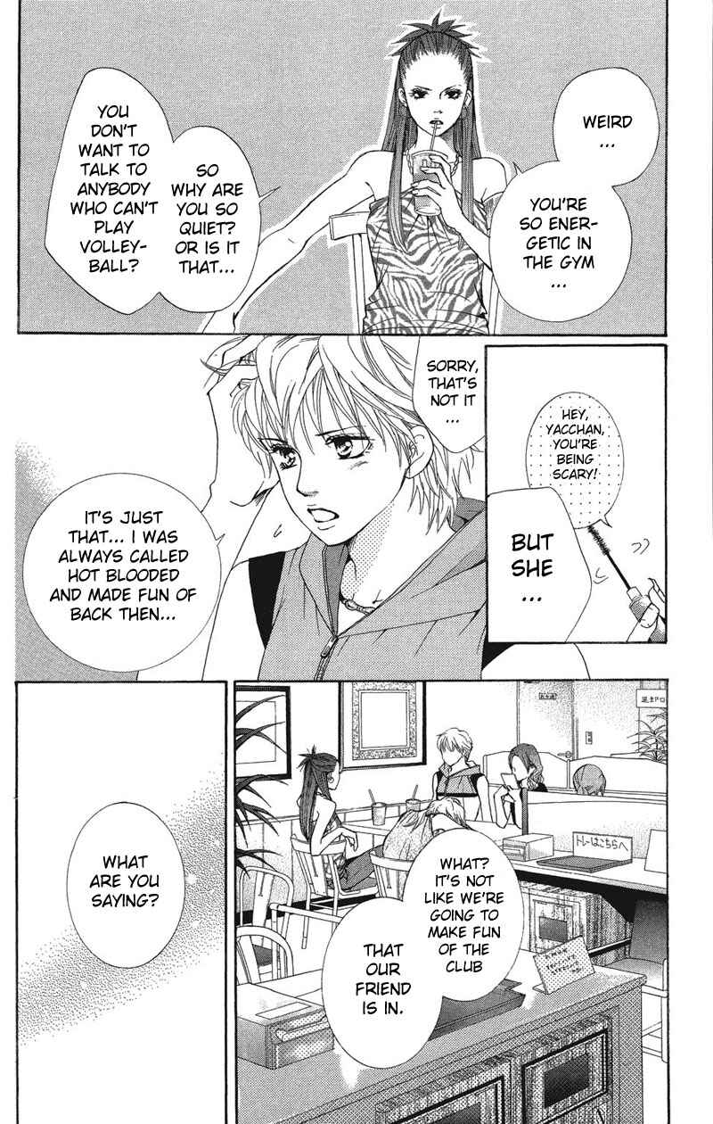 Page 10 Chapter 23 Crimson Hero
