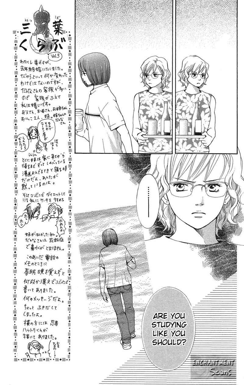 Page 15 Chapter 23 Crimson Hero