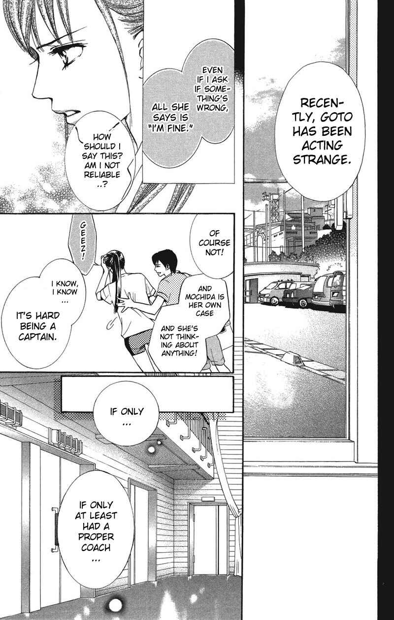 Page 29 Chapter 23 Crimson Hero