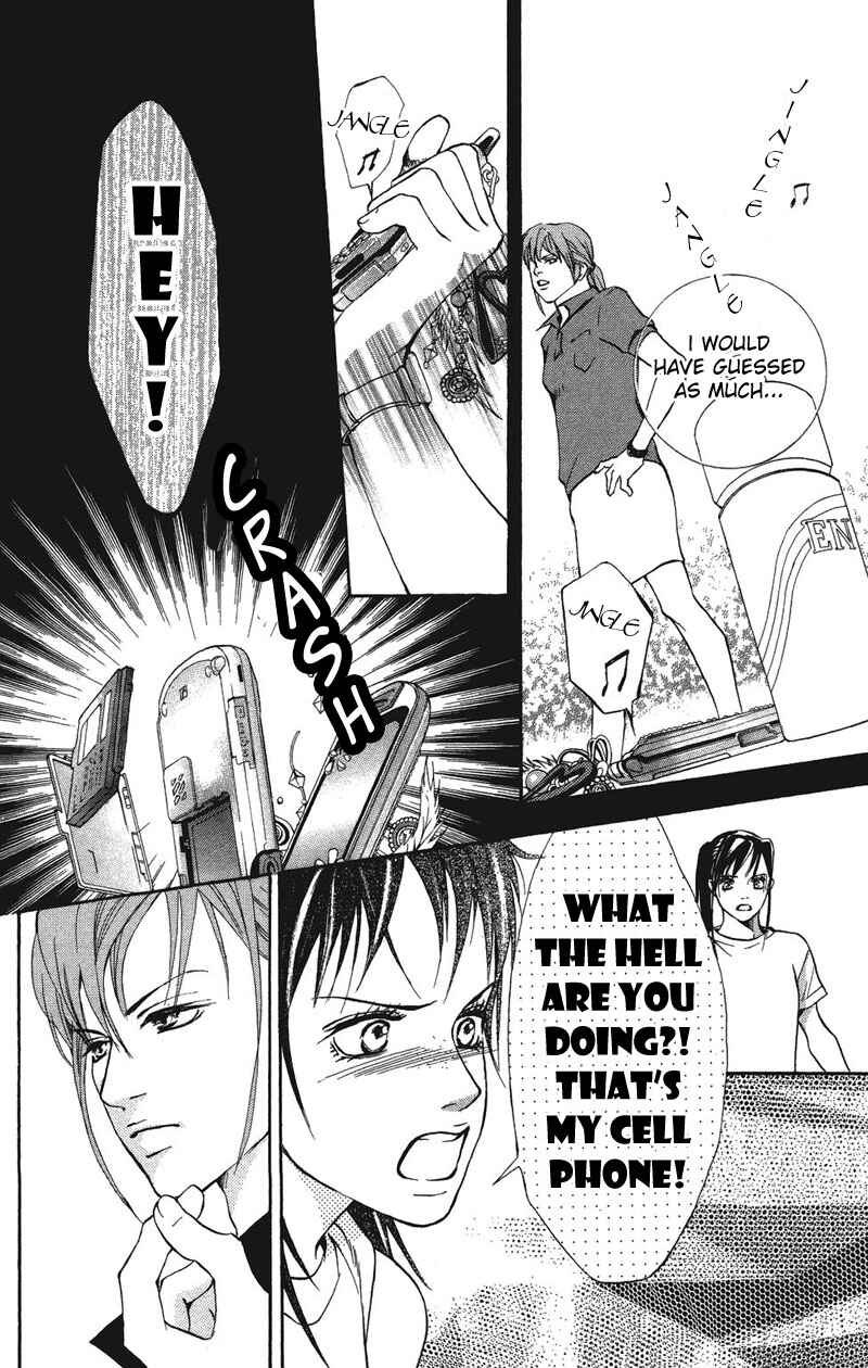 Page 34 Chapter 23 Crimson Hero