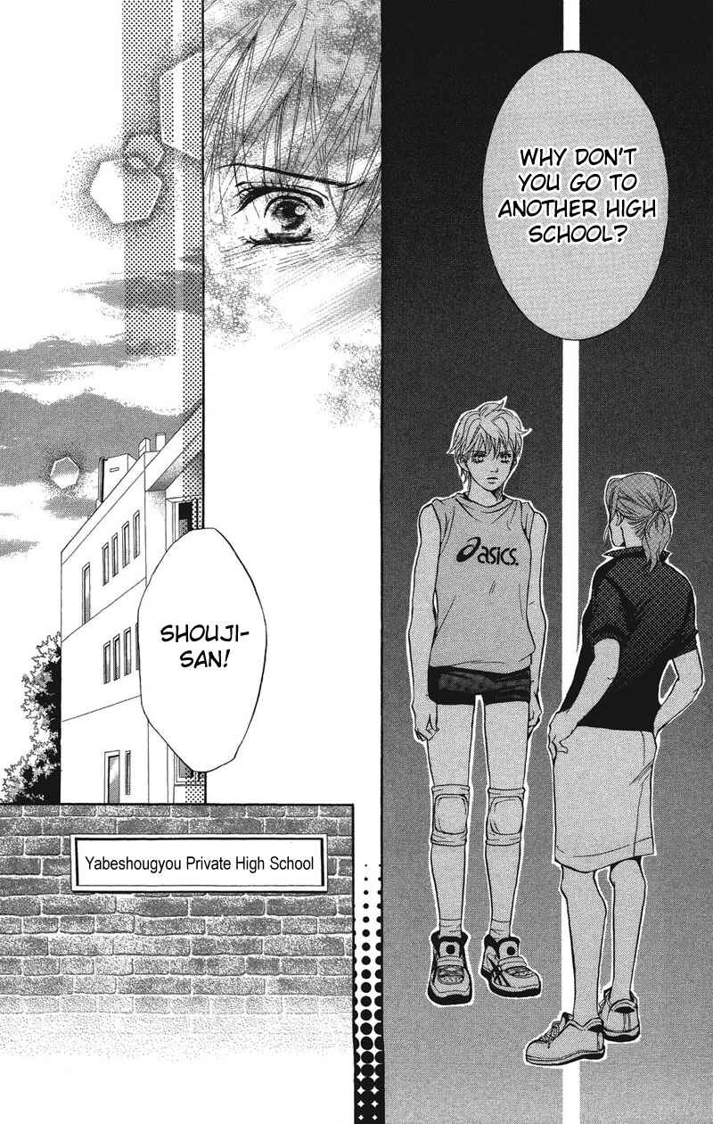 Page 38 Chapter 23 Crimson Hero