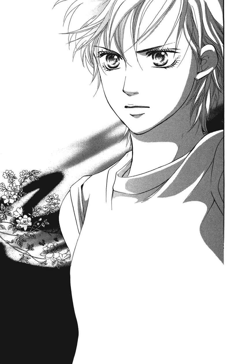 Page 43 Chapter 23 Crimson Hero