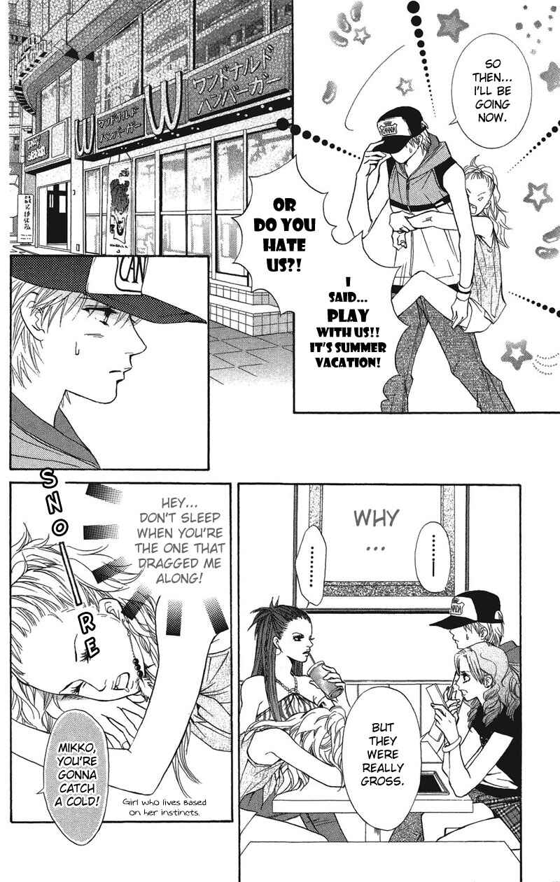 Page 8 Chapter 23 Crimson Hero