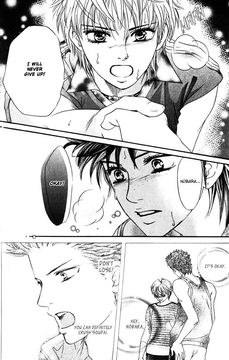 Page 19 Chapter 80 Crimson Hero
