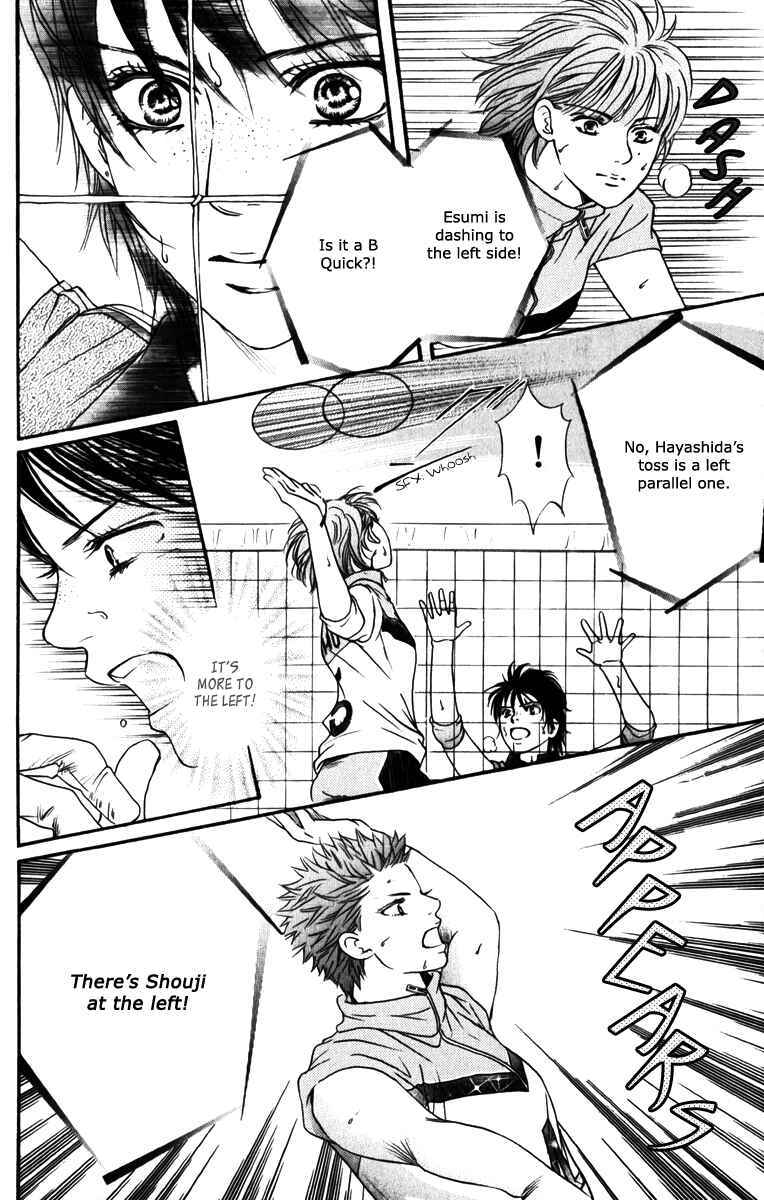 Page 21 Chapter 80 Crimson Hero
