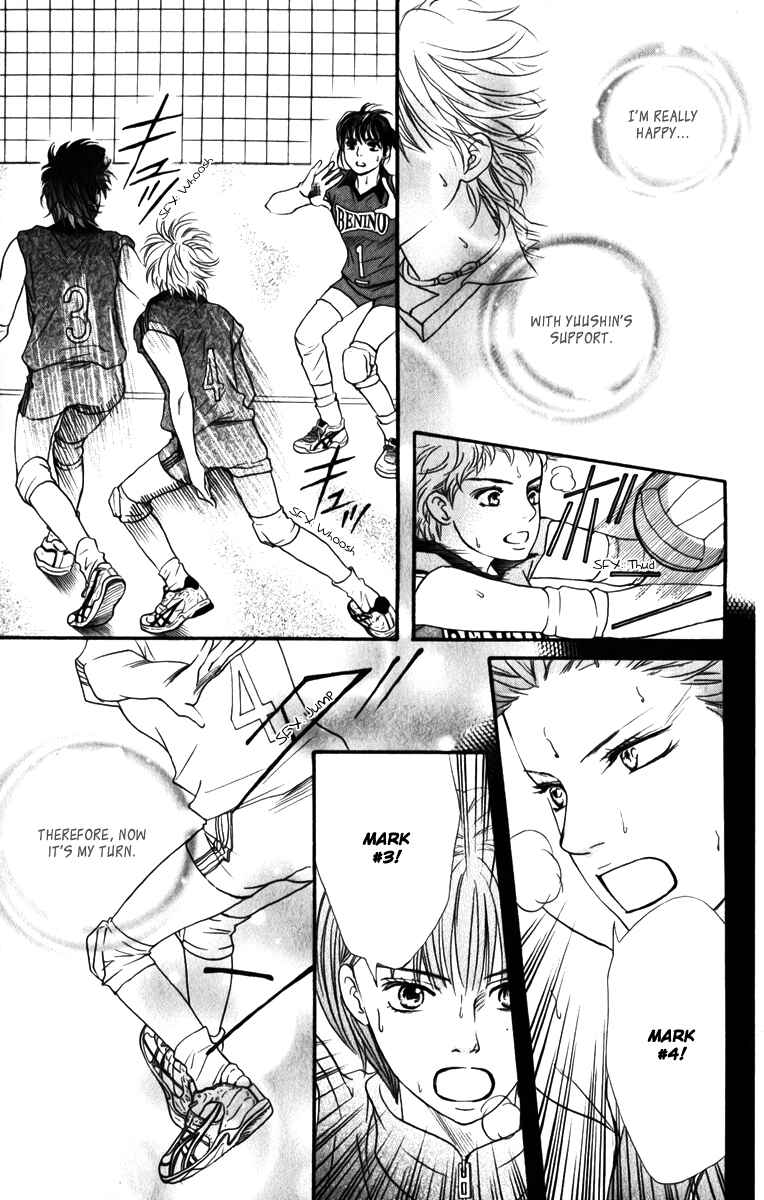 Page 24 Chapter 80 Crimson Hero