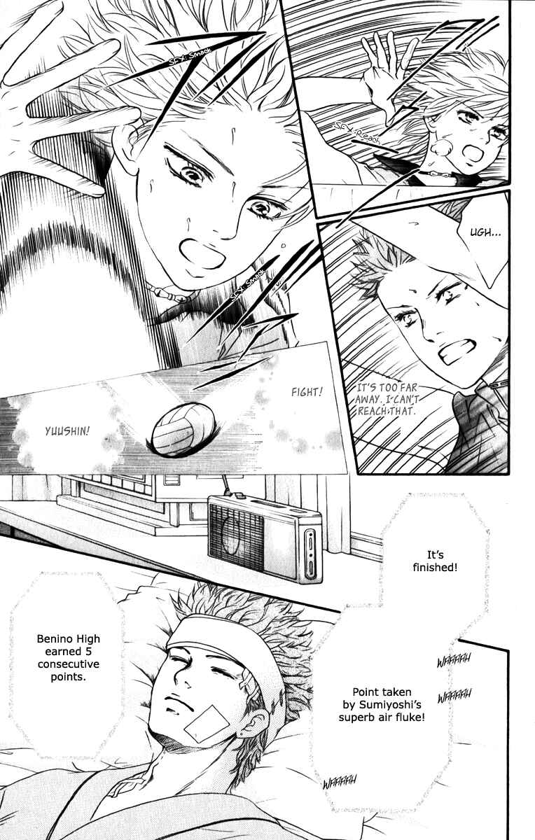 Page 26 Chapter 80 Crimson Hero