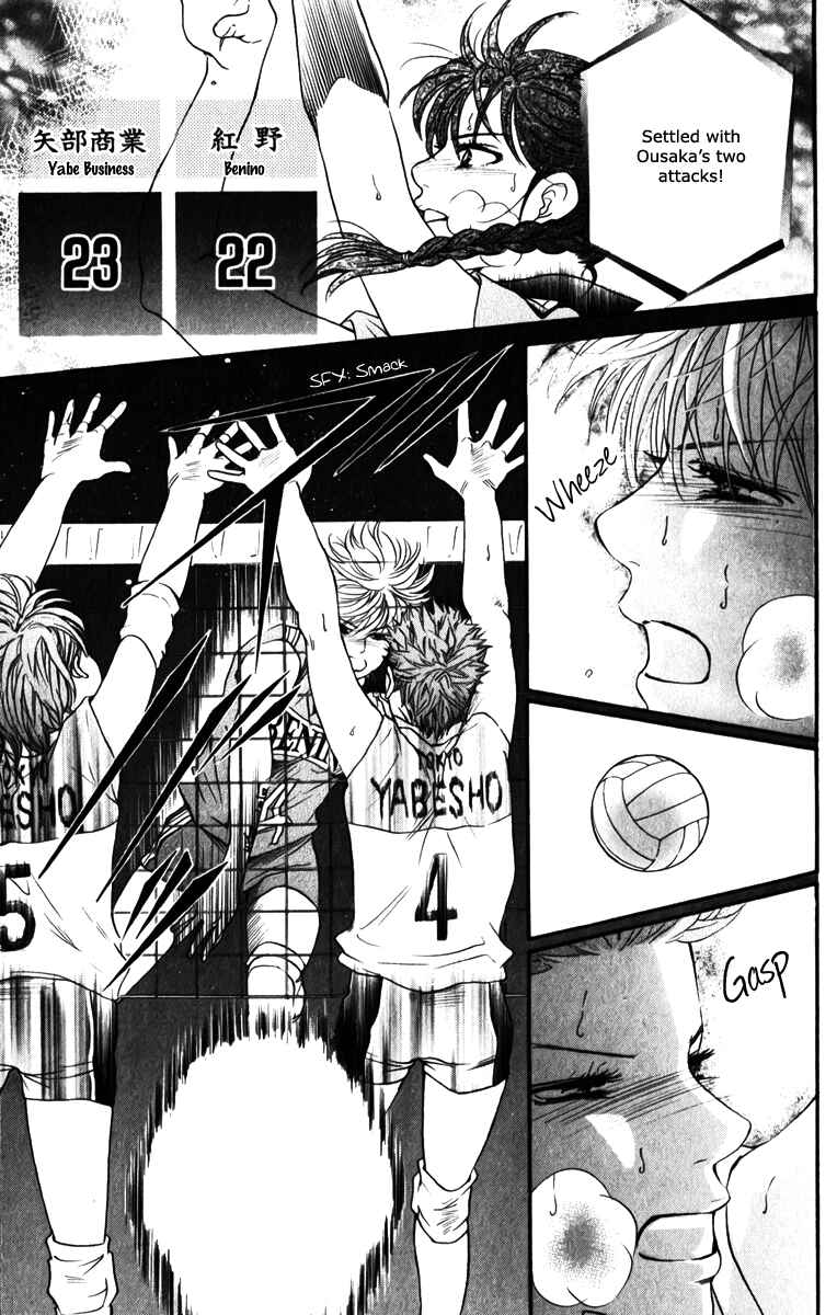 Page 28 Chapter 80 Crimson Hero