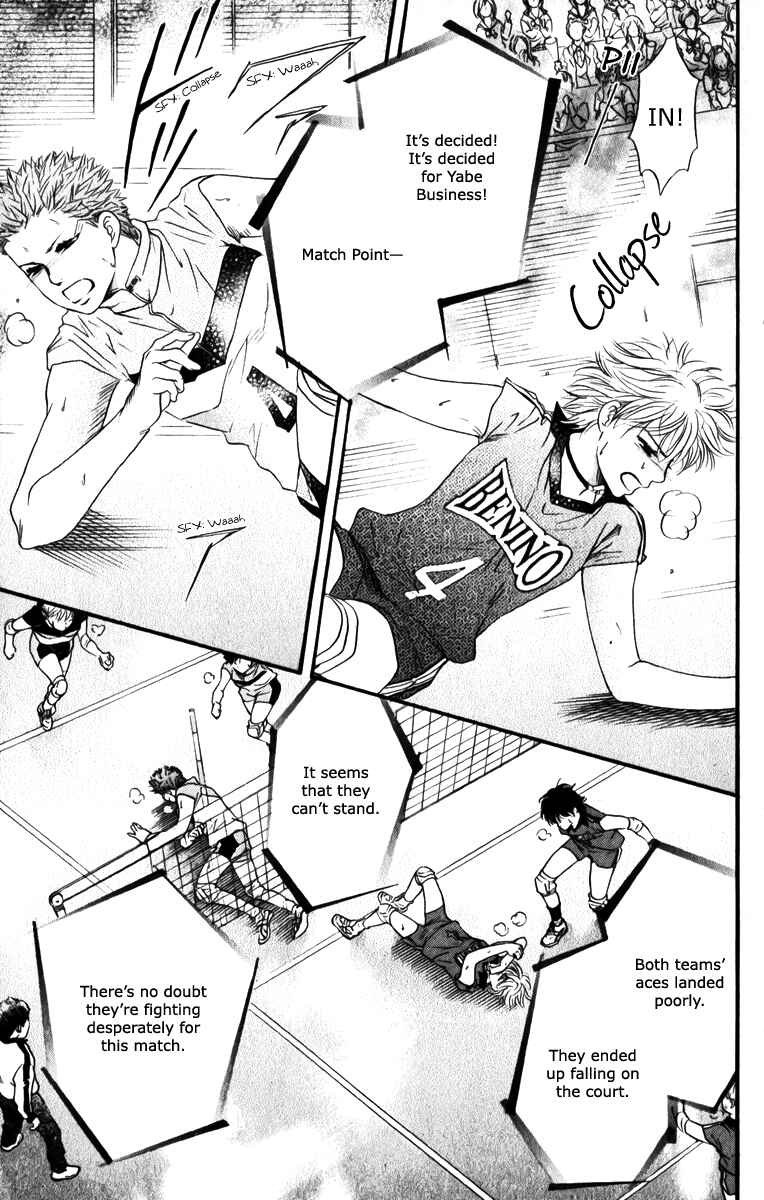 Page 32 Chapter 80 Crimson Hero