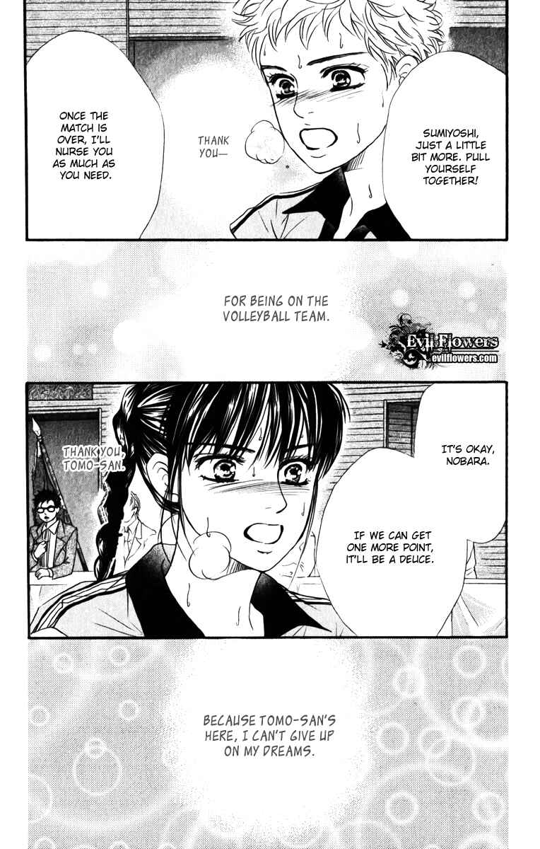 Page 35 Chapter 80 Crimson Hero