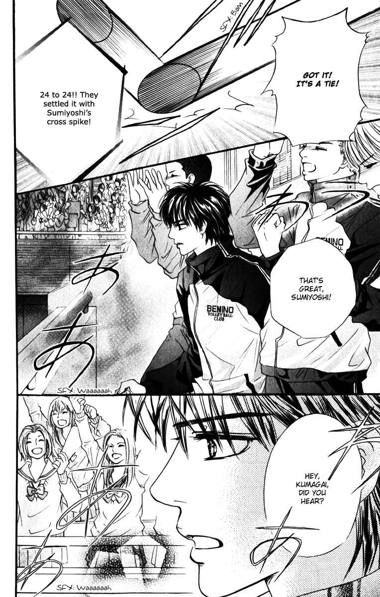 Page 39 Chapter 80 Crimson Hero