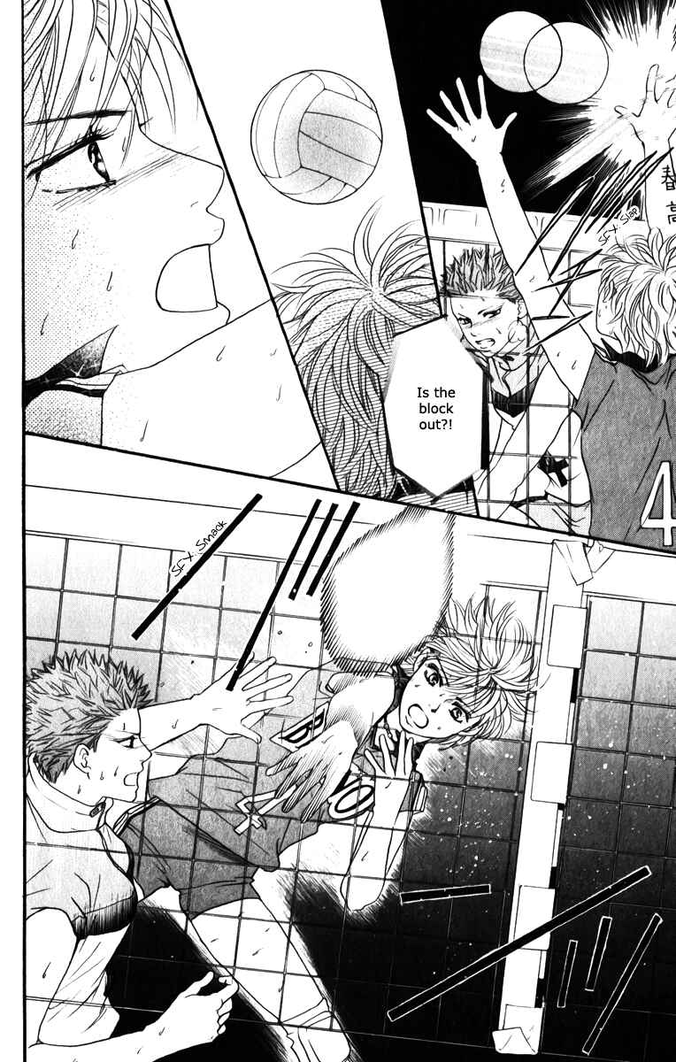 Page 41 Chapter 80 Crimson Hero