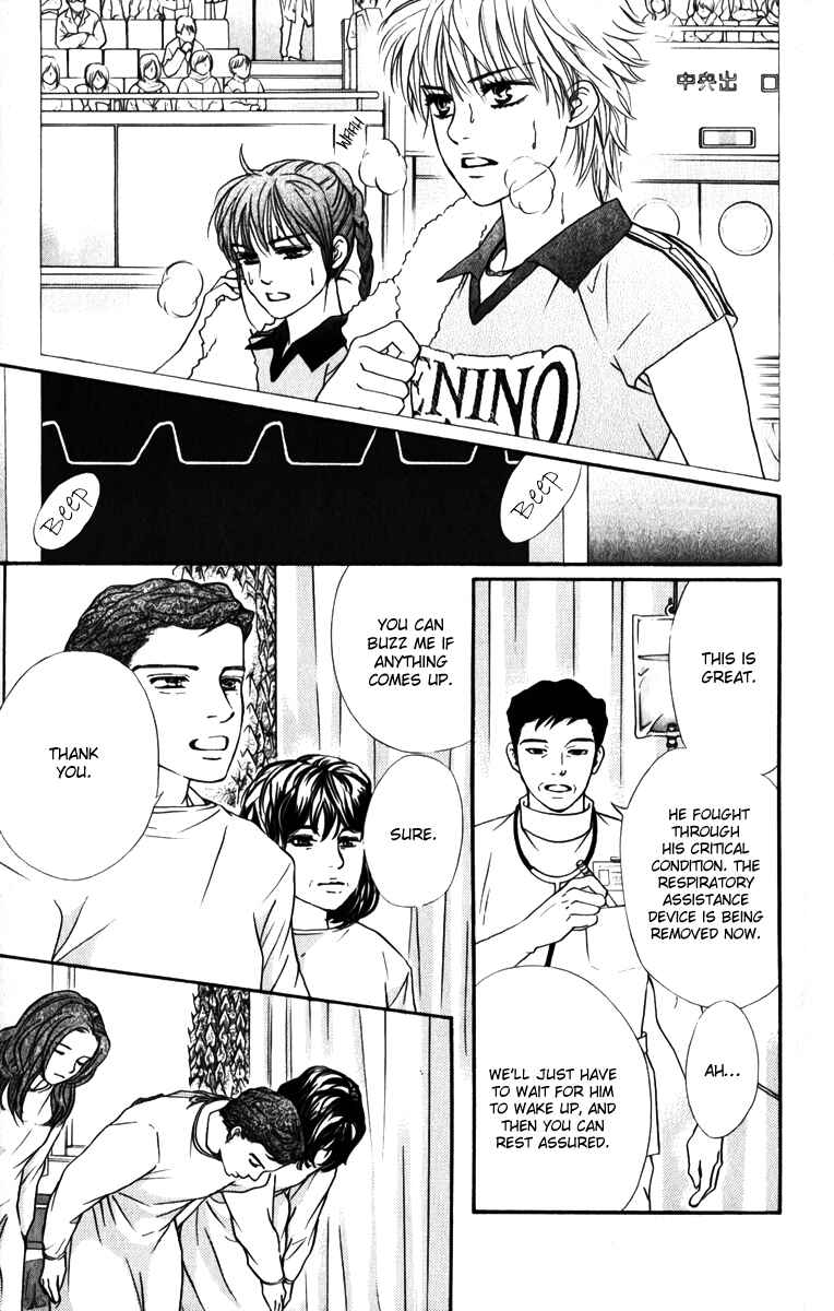 Page 8 Chapter 80 Crimson Hero