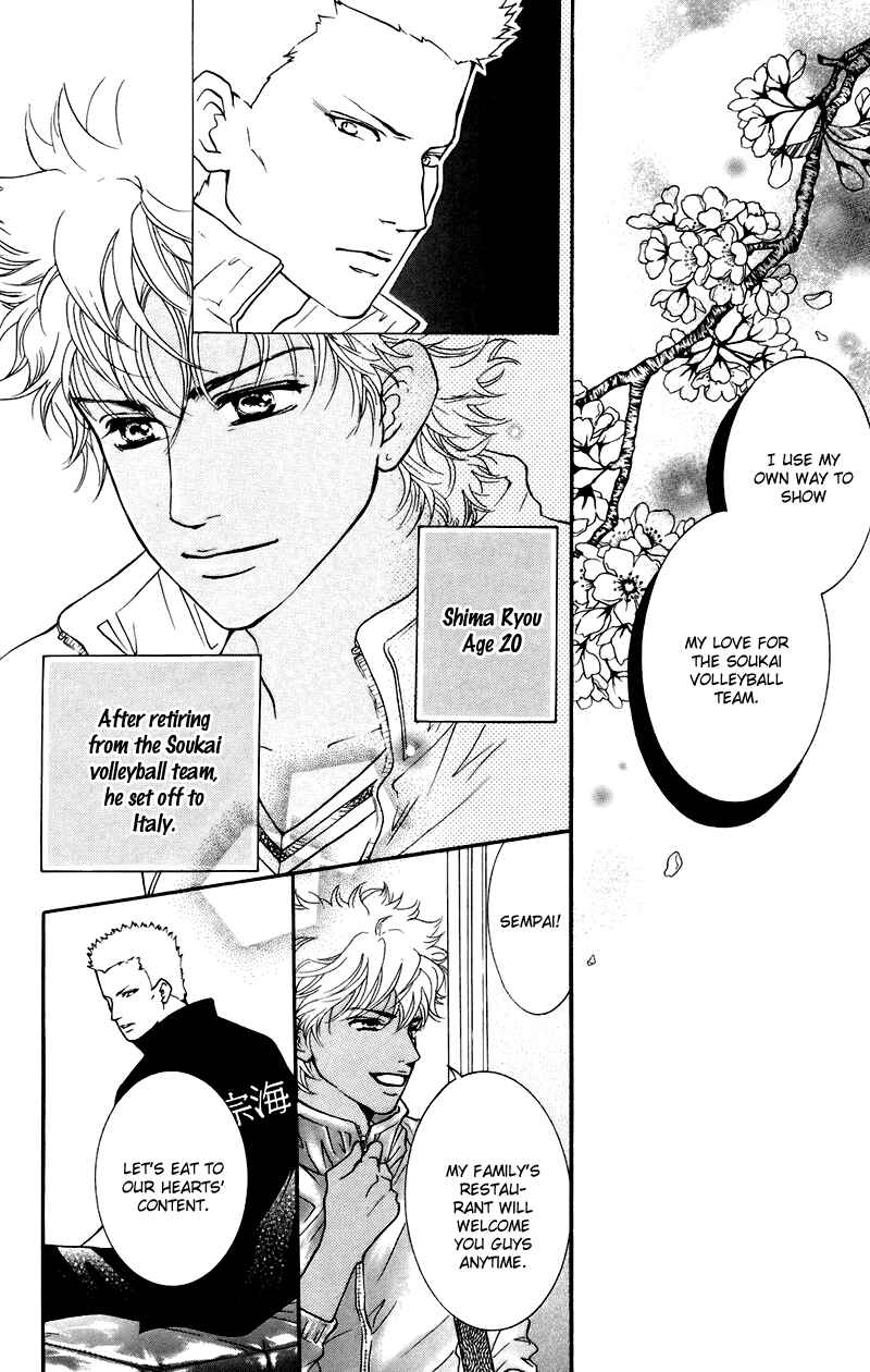 Page 14 Chapter 36 Crimson Hero