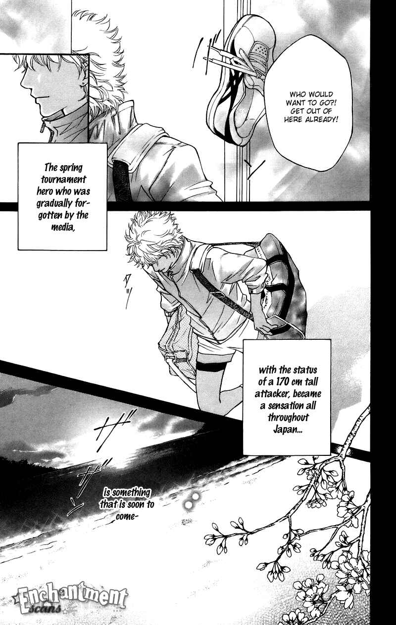 Page 15 Chapter 36 Crimson Hero