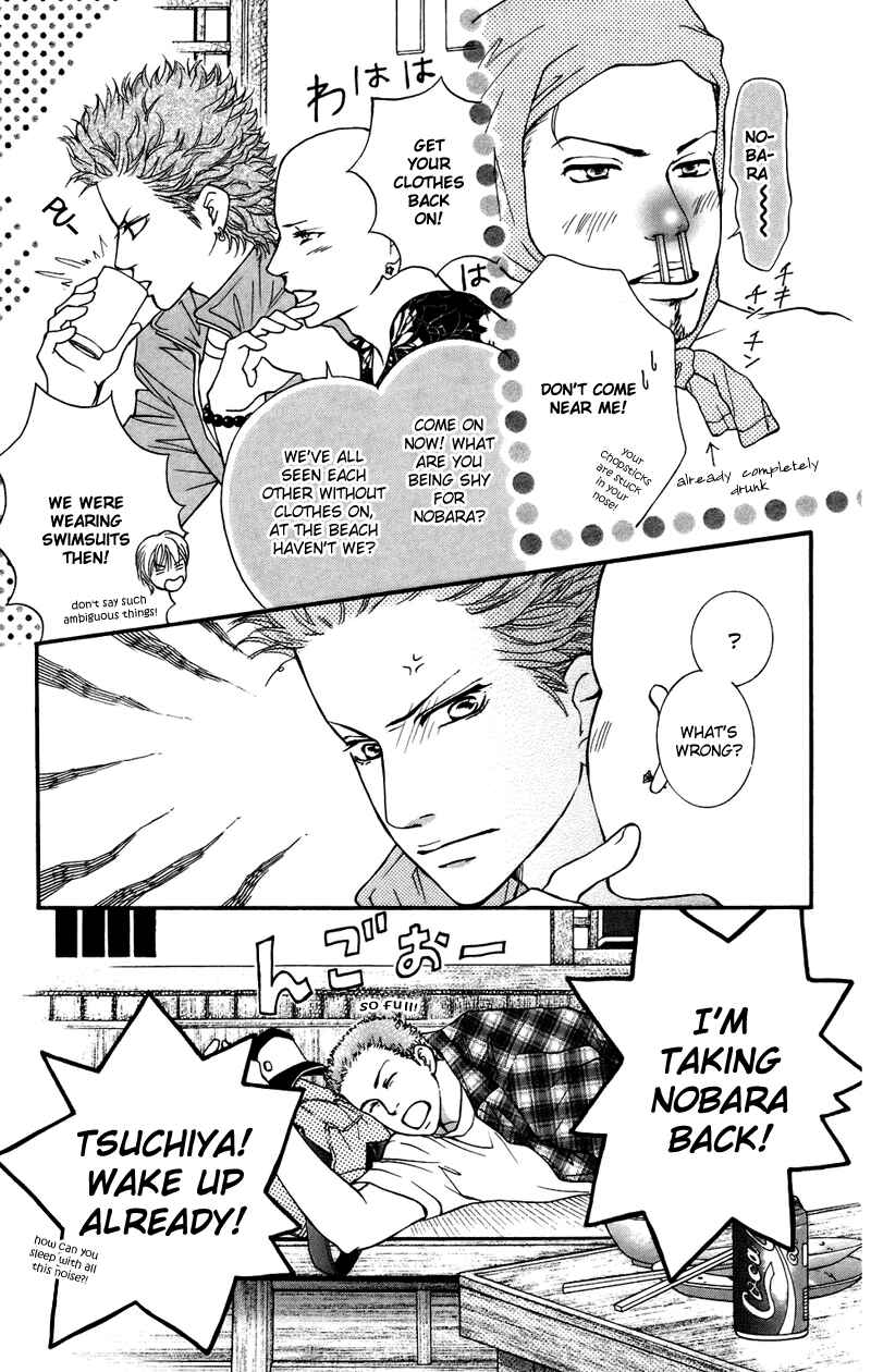 Page 17 Chapter 36 Crimson Hero