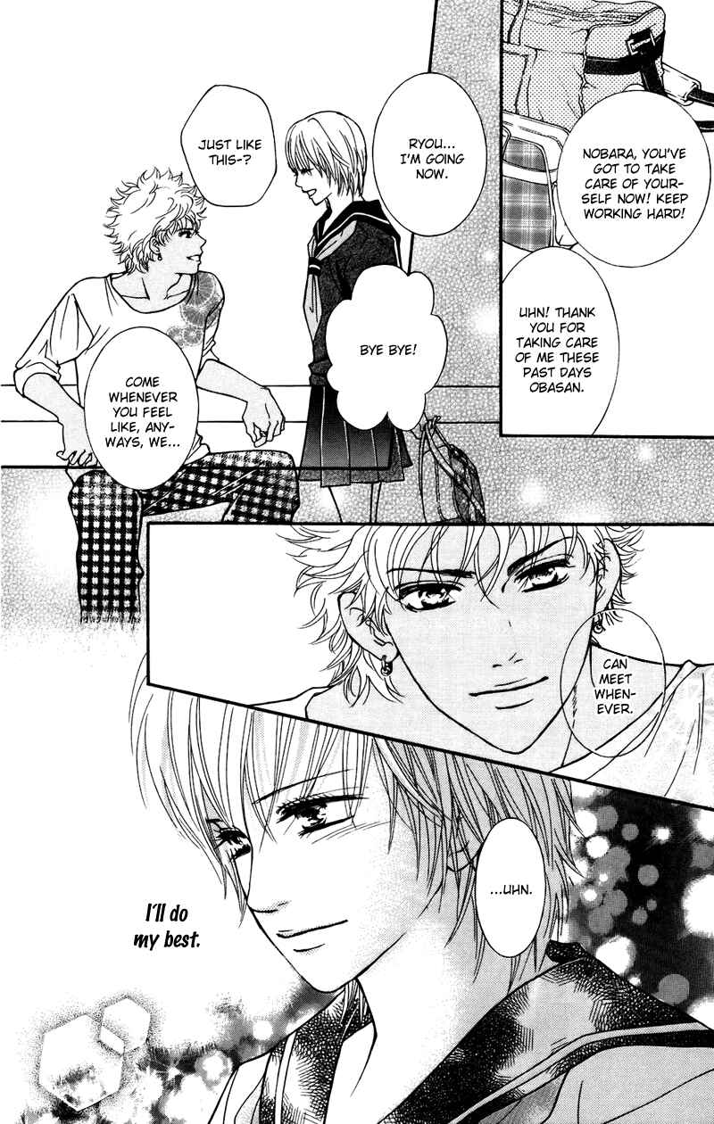 Page 22 Chapter 36 Crimson Hero