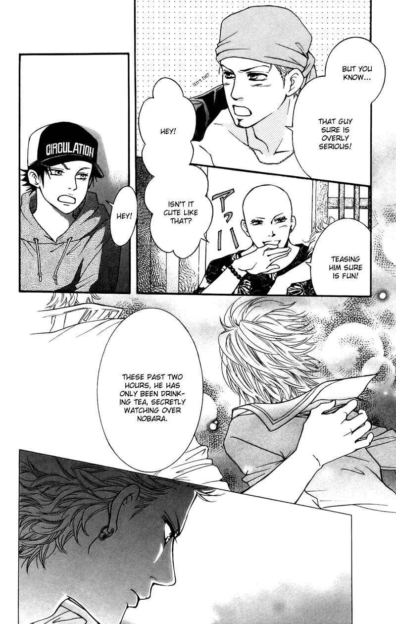 Page 26 Chapter 36 Crimson Hero