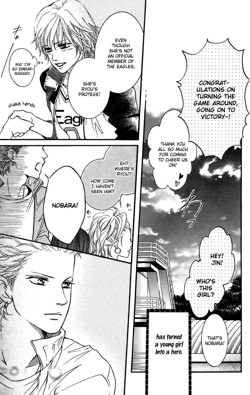 Page 3 Chapter 36 Crimson Hero