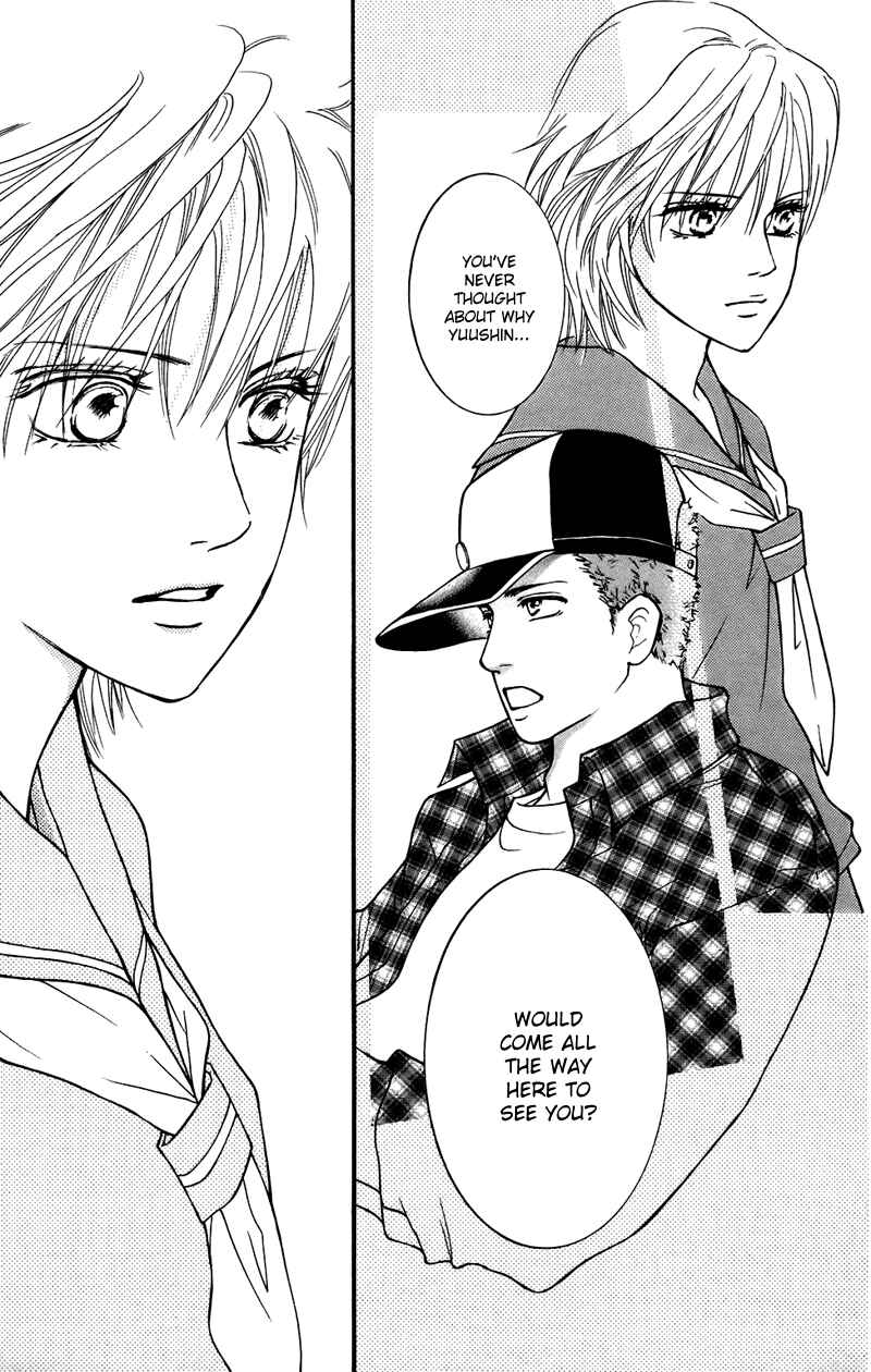 Page 31 Chapter 36 Crimson Hero