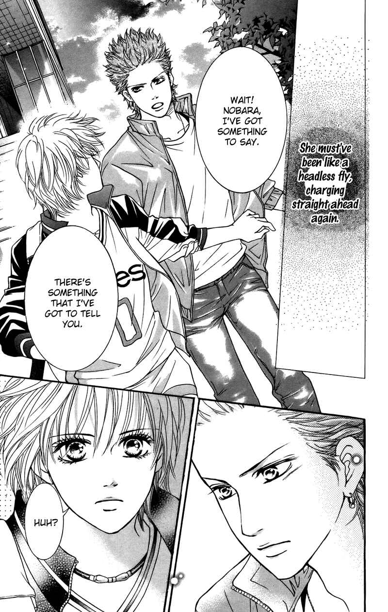 Page 7 Chapter 36 Crimson Hero