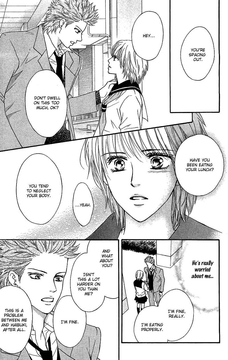 Page 14 Chapter 52 Crimson Hero